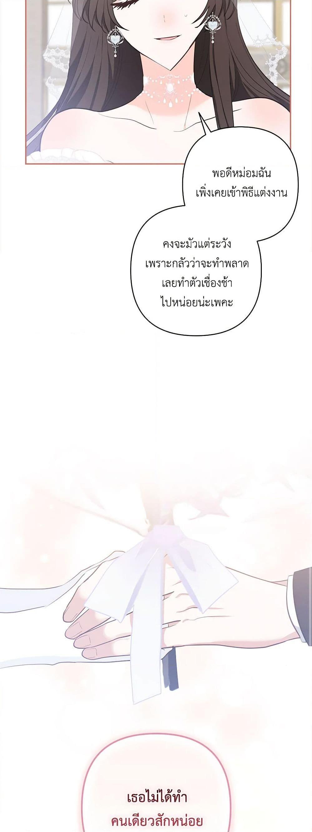 Manga-lc-com อ่านมังงะ อ่านการ์ตูน ออนไลน์ ฟรี Two Names of Night ตอนที่ 1 2 3 4 5 6 7 8 9 10 11 12 13 14 ฟรี ไม่มีโฆษณา Manga-lc - อ่าน มังงะ อ่าน การ์ตูน ออนไลน์ อ่านมังงะ ฟรี