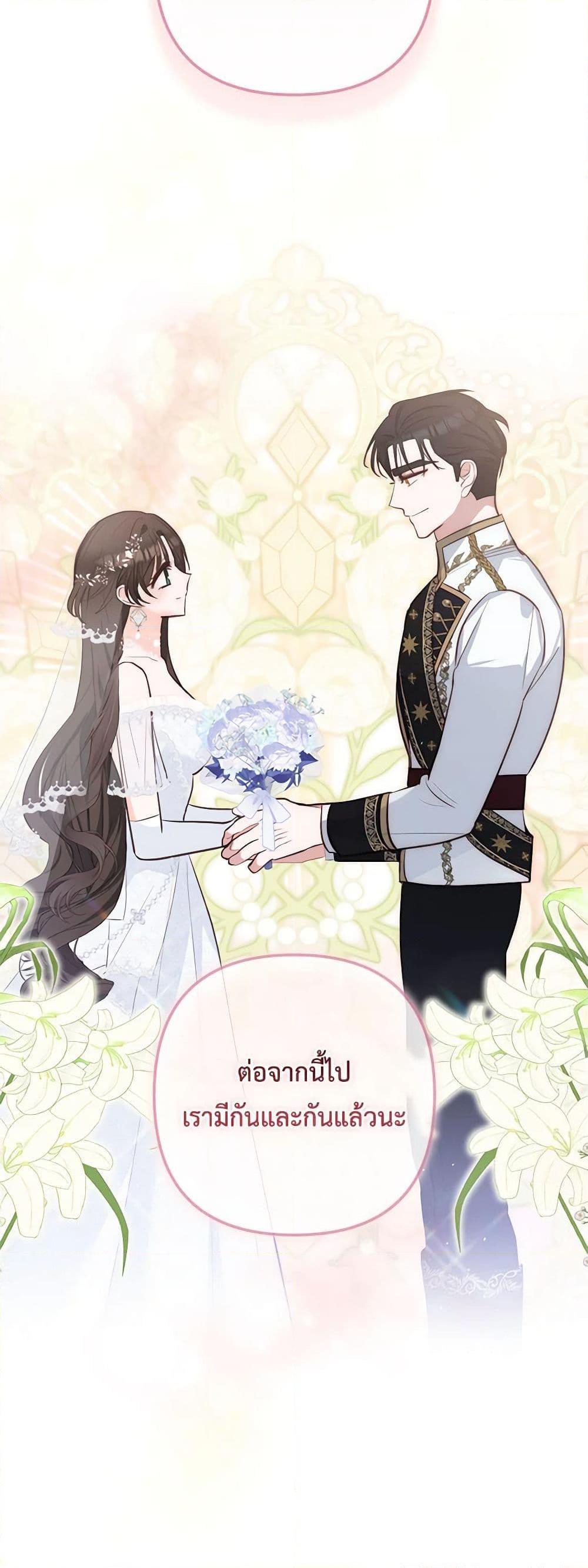 Manga-lc-com อ่านมังงะ อ่านการ์ตูน ออนไลน์ ฟรี Two Names of Night ตอนที่ 1 2 3 4 5 6 7 8 9 10 11 12 13 14 ฟรี ไม่มีโฆษณา Manga-lc - อ่าน มังงะ อ่าน การ์ตูน ออนไลน์ อ่านมังงะ ฟรี