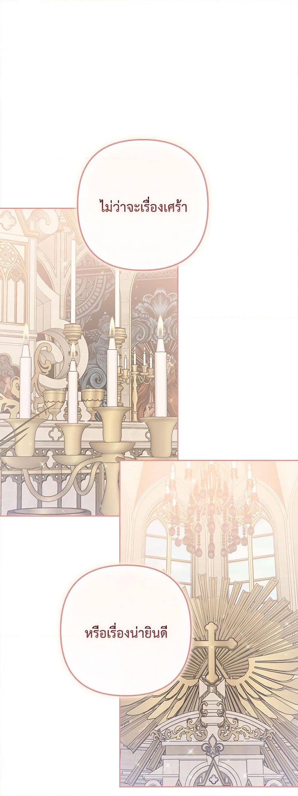 Manga-lc-com อ่านมังงะ อ่านการ์ตูน ออนไลน์ ฟรี Two Names of Night ตอนที่ 1 2 3 4 5 6 7 8 9 10 11 12 13 14 ฟรี ไม่มีโฆษณา Manga-lc - อ่าน มังงะ อ่าน การ์ตูน ออนไลน์ อ่านมังงะ ฟรี