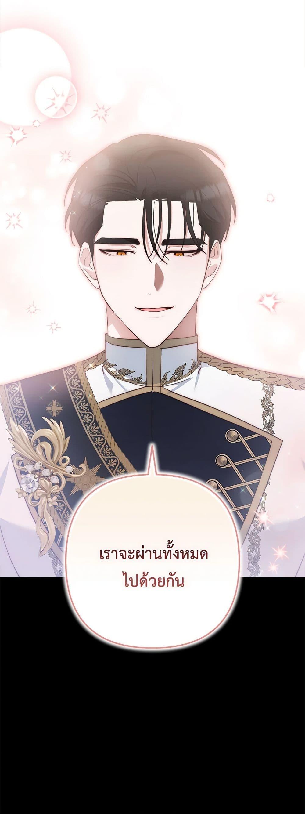 Manga-lc-com อ่านมังงะ อ่านการ์ตูน ออนไลน์ ฟรี Two Names of Night ตอนที่ 1 2 3 4 5 6 7 8 9 10 11 12 13 14 ฟรี ไม่มีโฆษณา Manga-lc - อ่าน มังงะ อ่าน การ์ตูน ออนไลน์ อ่านมังงะ ฟรี