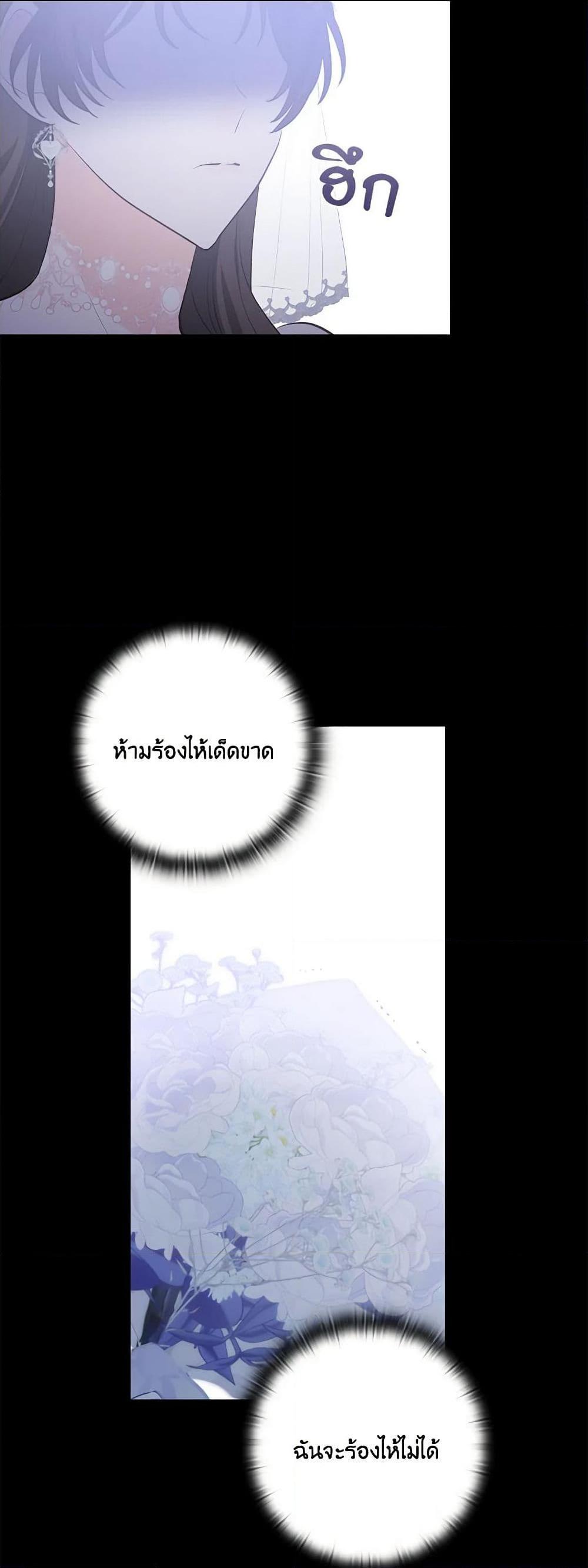 Manga-lc-com อ่านมังงะ อ่านการ์ตูน ออนไลน์ ฟรี Two Names of Night ตอนที่ 1 2 3 4 5 6 7 8 9 10 11 12 13 14 ฟรี ไม่มีโฆษณา Manga-lc - อ่าน มังงะ อ่าน การ์ตูน ออนไลน์ อ่านมังงะ ฟรี
