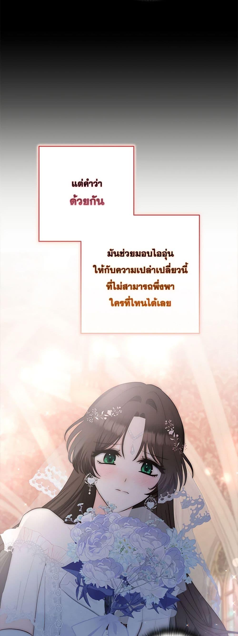 Manga-lc-com อ่านมังงะ อ่านการ์ตูน ออนไลน์ ฟรี Two Names of Night ตอนที่ 1 2 3 4 5 6 7 8 9 10 11 12 13 14 ฟรี ไม่มีโฆษณา Manga-lc - อ่าน มังงะ อ่าน การ์ตูน ออนไลน์ อ่านมังงะ ฟรี