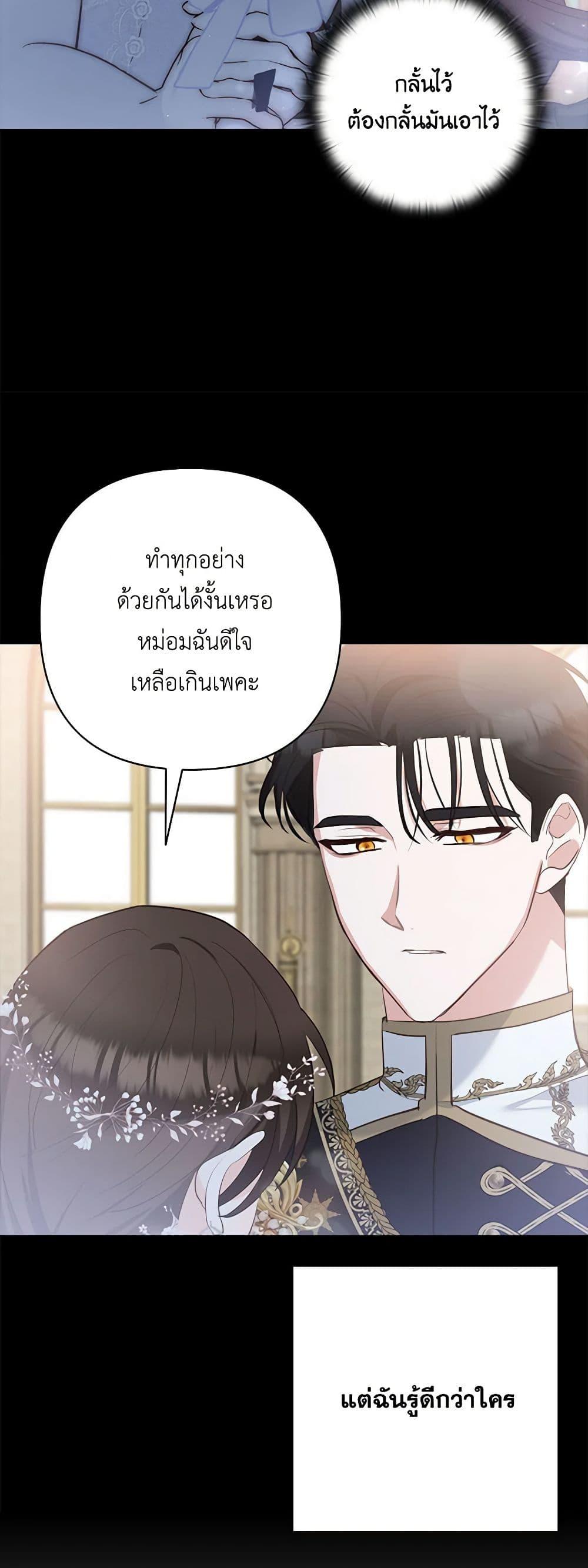 Manga-lc-com อ่านมังงะ อ่านการ์ตูน ออนไลน์ ฟรี Two Names of Night ตอนที่ 1 2 3 4 5 6 7 8 9 10 11 12 13 14 ฟรี ไม่มีโฆษณา Manga-lc - อ่าน มังงะ อ่าน การ์ตูน ออนไลน์ อ่านมังงะ ฟรี