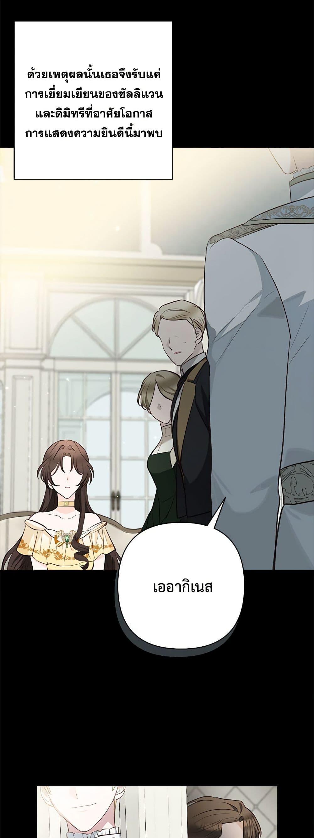 Manga-lc-com อ่านมังงะ อ่านการ์ตูน ออนไลน์ ฟรี Two Names of Night ตอนที่ 1 2 3 4 5 6 7 8 9 10 11 12 13 14 ฟรี ไม่มีโฆษณา Manga-lc - อ่าน มังงะ อ่าน การ์ตูน ออนไลน์ อ่านมังงะ ฟรี