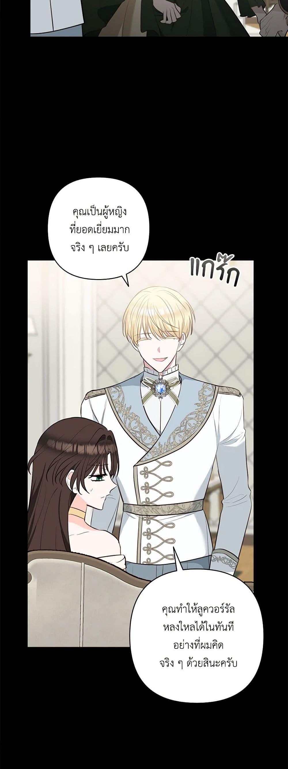 Manga-lc-com อ่านมังงะ อ่านการ์ตูน ออนไลน์ ฟรี Two Names of Night ตอนที่ 1 2 3 4 5 6 7 8 9 10 11 12 13 14 ฟรี ไม่มีโฆษณา Manga-lc - อ่าน มังงะ อ่าน การ์ตูน ออนไลน์ อ่านมังงะ ฟรี