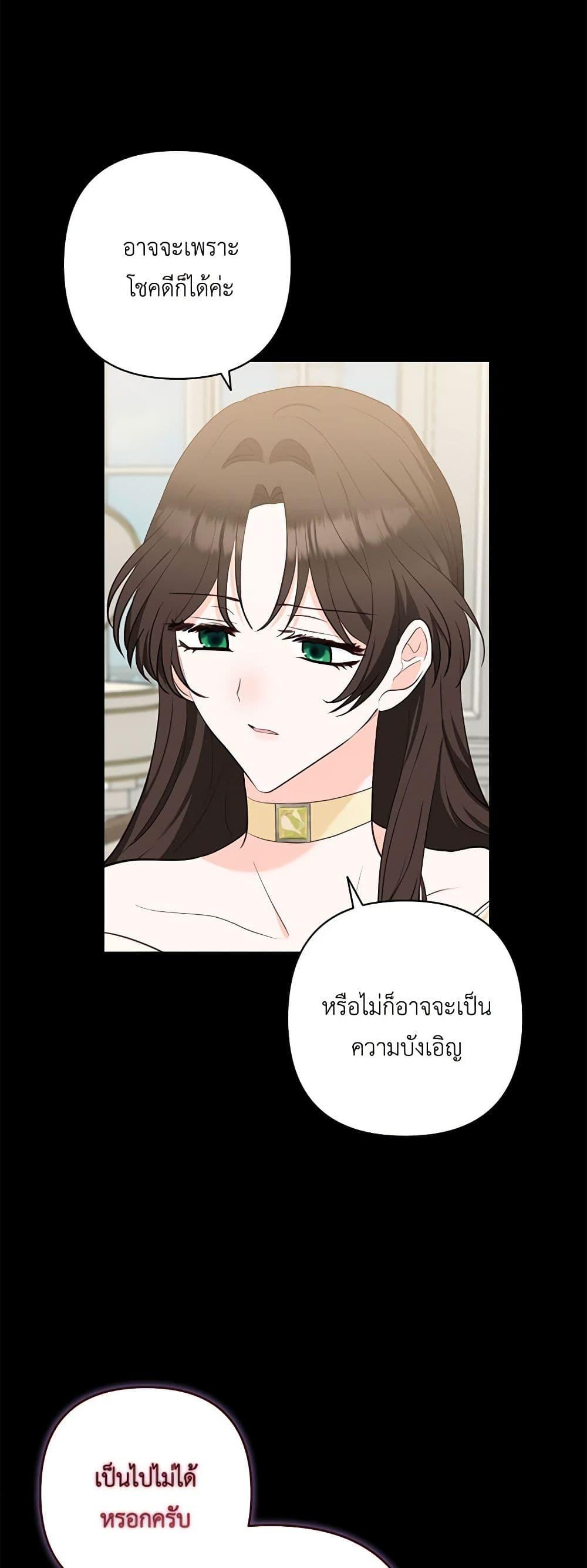 Manga-lc-com อ่านมังงะ อ่านการ์ตูน ออนไลน์ ฟรี Two Names of Night ตอนที่ 1 2 3 4 5 6 7 8 9 10 11 12 13 14 ฟรี ไม่มีโฆษณา Manga-lc - อ่าน มังงะ อ่าน การ์ตูน ออนไลน์ อ่านมังงะ ฟรี