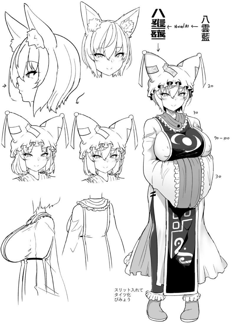 Doujin-Lc- อ่าน โดจิน มังฮวา เกาหลี ญี่ปุ่น จีน แปลไทย เครื่องสังเวยจำเป็น [Komamesugata (Akure Ekuto)] Boku wa Ai-sama no mono (Touhou Project) ตอนที่ 1 2 3 4 5 6 7 8 9 10 11 12 13 14 ฟรี ไม่มีโฆษณา อ่าน โดจิน Manhwa เกาหลี ญี่ปุ่น จีน เรามีครบ คัดมาให้เน้นๆ โดจิน 18+ รับประกันความฟินโดย  Doujin Lc