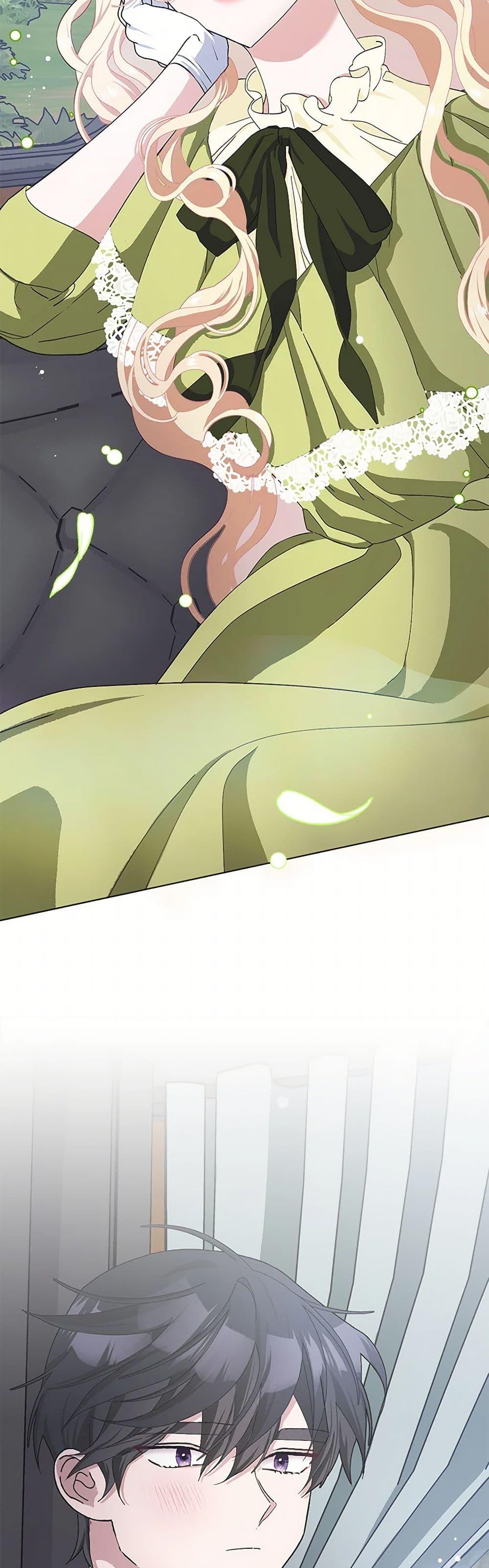 Manga-lc-com อ่านมังงะ อ่านการ์ตูน ออนไลน์ ฟรี Please Marry Me Again! ตอนที่ 1 2 3 4 5 6 7 8 9 10 11 12 13 14 ฟรี ไม่มีโฆษณา Manga-lc - อ่าน มังงะ อ่าน การ์ตูน ออนไลน์ อ่านมังงะ ฟรี