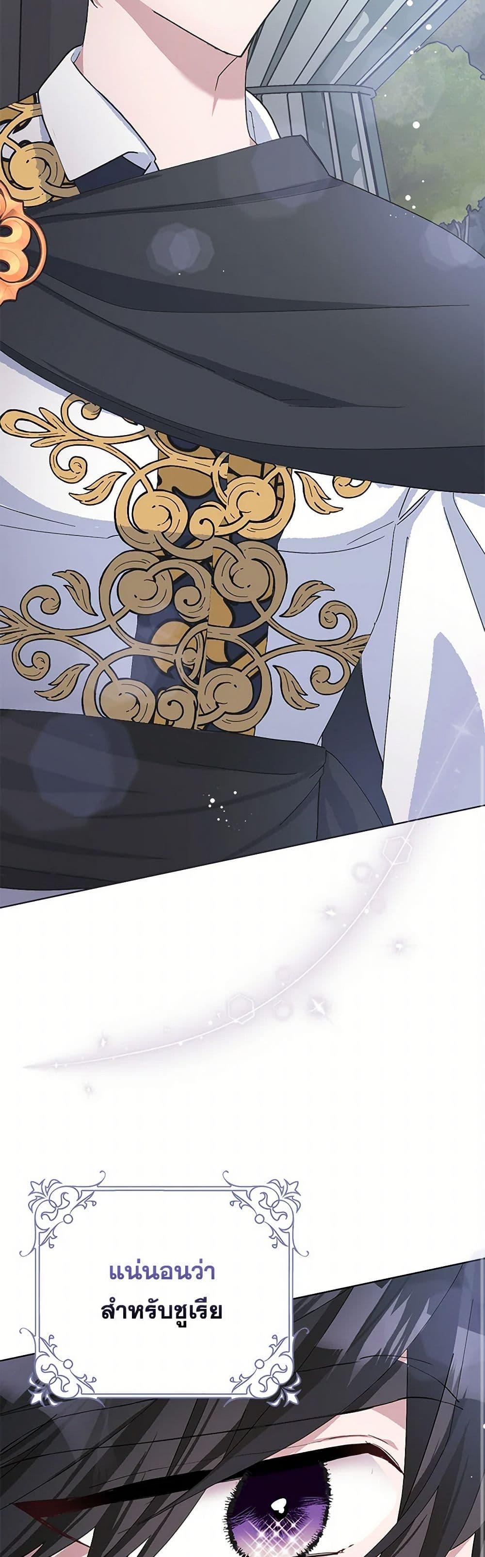 Manga-lc-com อ่านมังงะ อ่านการ์ตูน ออนไลน์ ฟรี Please Marry Me Again! ตอนที่ 1 2 3 4 5 6 7 8 9 10 11 12 13 14 ฟรี ไม่มีโฆษณา Manga-lc - อ่าน มังงะ อ่าน การ์ตูน ออนไลน์ อ่านมังงะ ฟรี