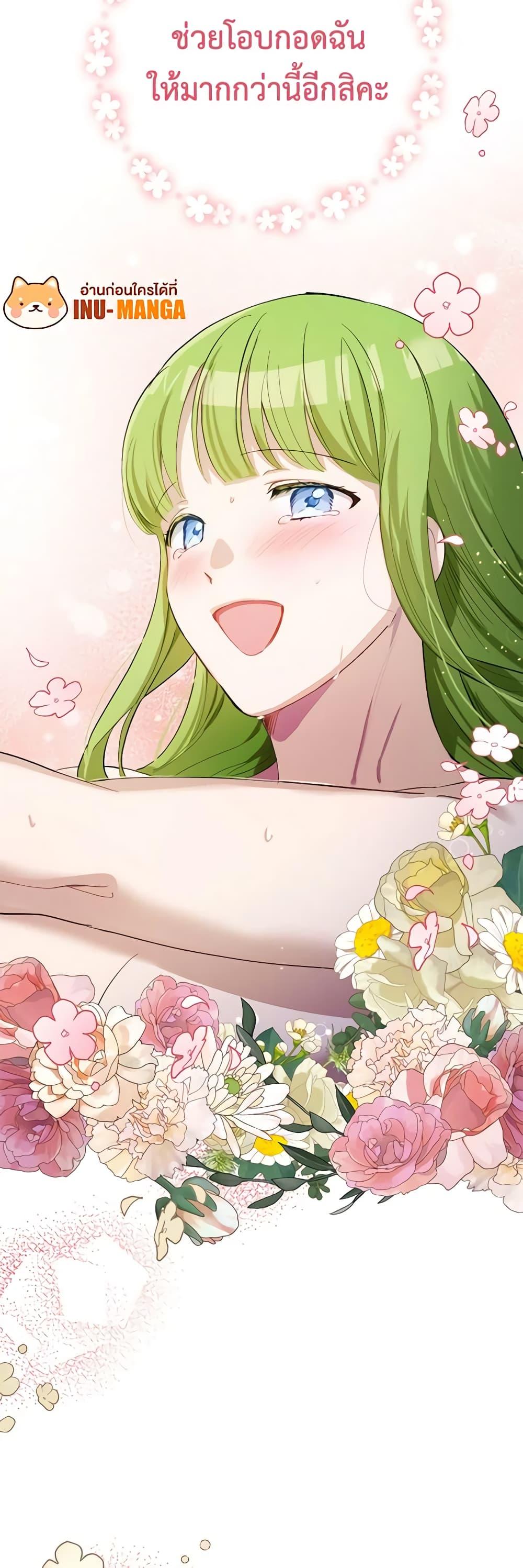 Manga-lc-com อ่านมังงะ อ่านการ์ตูน ออนไลน์ ฟรี If You Get Caught, You’ll Die! ตอนที่ 1 2 3 4 5 6 7 8 9 10 11 12 13 14 ฟรี ไม่มีโฆษณา Manga-lc - อ่าน มังงะ อ่าน การ์ตูน ออนไลน์ อ่านมังงะ ฟรี