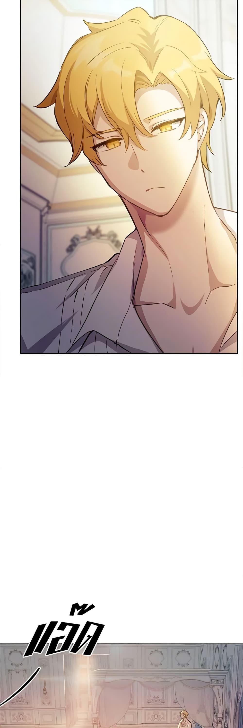 Manga-lc-com อ่านมังงะ อ่านการ์ตูน ออนไลน์ ฟรี If You Get Caught, You’ll Die! ตอนที่ 1 2 3 4 5 6 7 8 9 10 11 12 13 14 ฟรี ไม่มีโฆษณา Manga-lc - อ่าน มังงะ อ่าน การ์ตูน ออนไลน์ อ่านมังงะ ฟรี