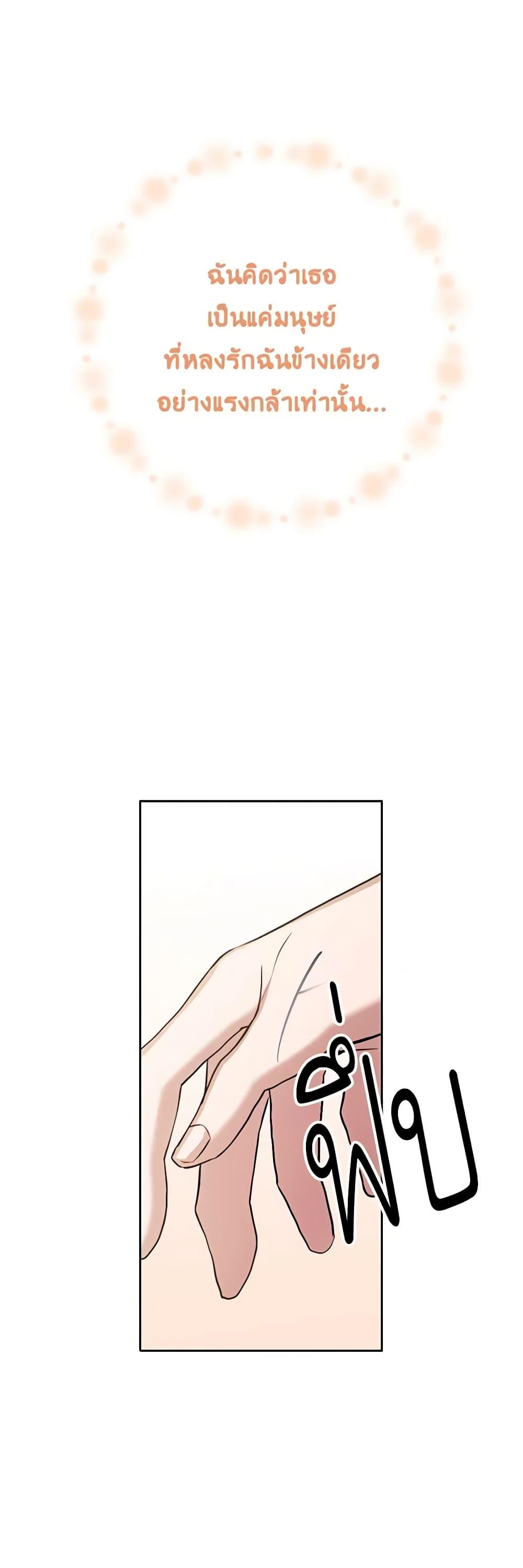 Manga-lc-com อ่านมังงะ อ่านการ์ตูน ออนไลน์ ฟรี If You Get Caught, You’ll Die! ตอนที่ 1 2 3 4 5 6 7 8 9 10 11 12 13 14 ฟรี ไม่มีโฆษณา Manga-lc - อ่าน มังงะ อ่าน การ์ตูน ออนไลน์ อ่านมังงะ ฟรี