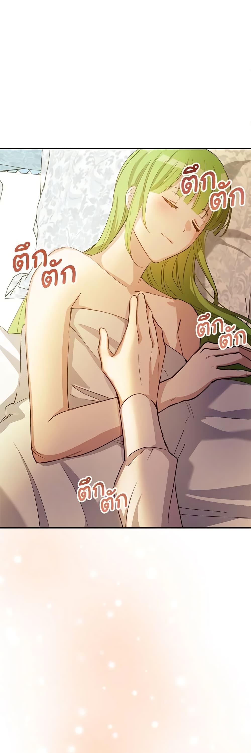 Manga-lc-com อ่านมังงะ อ่านการ์ตูน ออนไลน์ ฟรี If You Get Caught, You’ll Die! ตอนที่ 1 2 3 4 5 6 7 8 9 10 11 12 13 14 ฟรี ไม่มีโฆษณา Manga-lc - อ่าน มังงะ อ่าน การ์ตูน ออนไลน์ อ่านมังงะ ฟรี