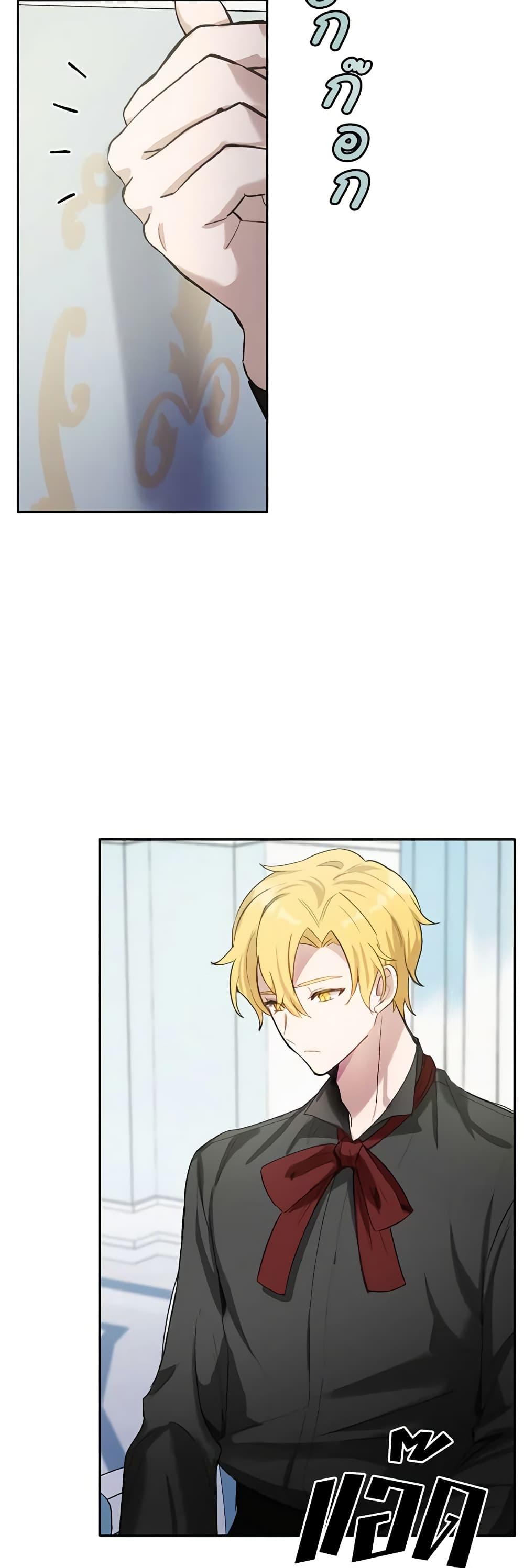 Manga-lc-com อ่านมังงะ อ่านการ์ตูน ออนไลน์ ฟรี If You Get Caught, You’ll Die! ตอนที่ 1 2 3 4 5 6 7 8 9 10 11 12 13 14 ฟรี ไม่มีโฆษณา Manga-lc - อ่าน มังงะ อ่าน การ์ตูน ออนไลน์ อ่านมังงะ ฟรี
