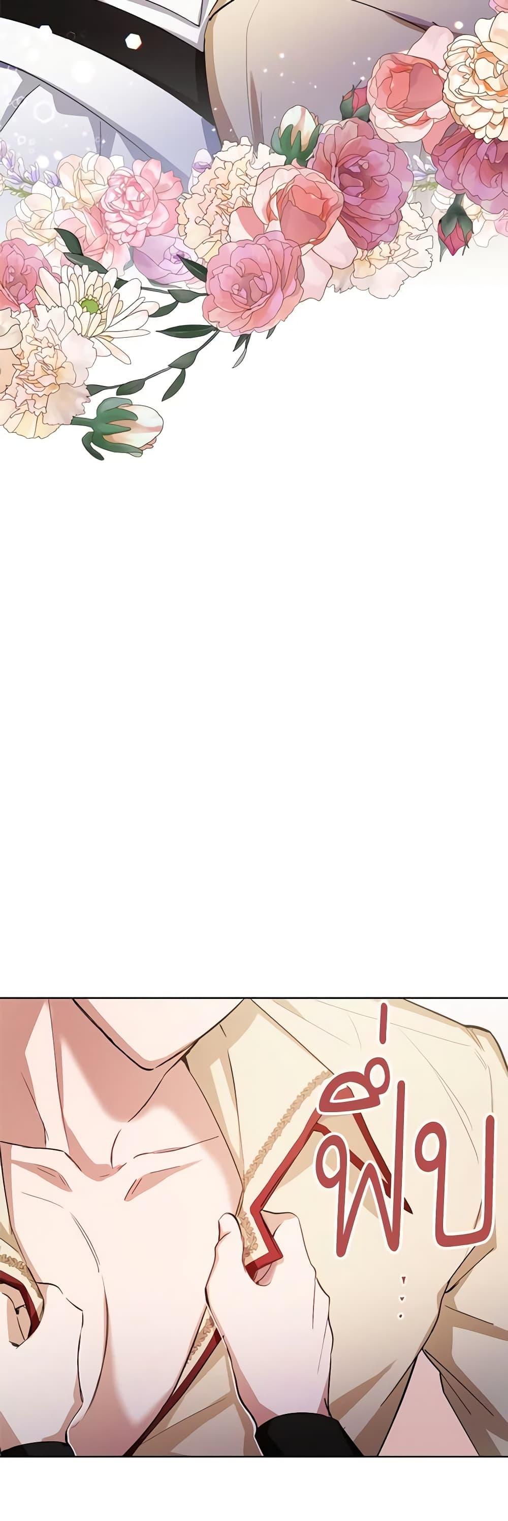 Manga-lc-com อ่านมังงะ อ่านการ์ตูน ออนไลน์ ฟรี If You Get Caught, You’ll Die! ตอนที่ 1 2 3 4 5 6 7 8 9 10 11 12 13 14 ฟรี ไม่มีโฆษณา Manga-lc - อ่าน มังงะ อ่าน การ์ตูน ออนไลน์ อ่านมังงะ ฟรี