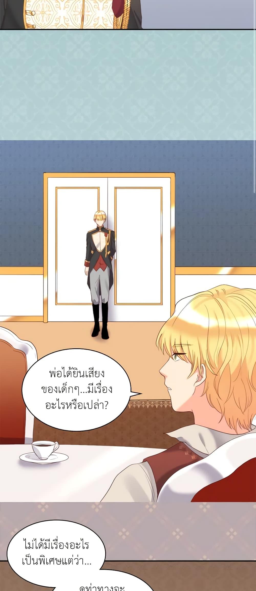 Manga-lc-com อ่านมังงะ อ่านการ์ตูน ออนไลน์ ฟรี The Twins’ New Life ตอนที่ 1 2 3 4 5 6 7 8 9 10 11 12 13 14 ฟรี ไม่มีโฆษณา Manga-lc - อ่าน มังงะ อ่าน การ์ตูน ออนไลน์ อ่านมังงะ ฟรี