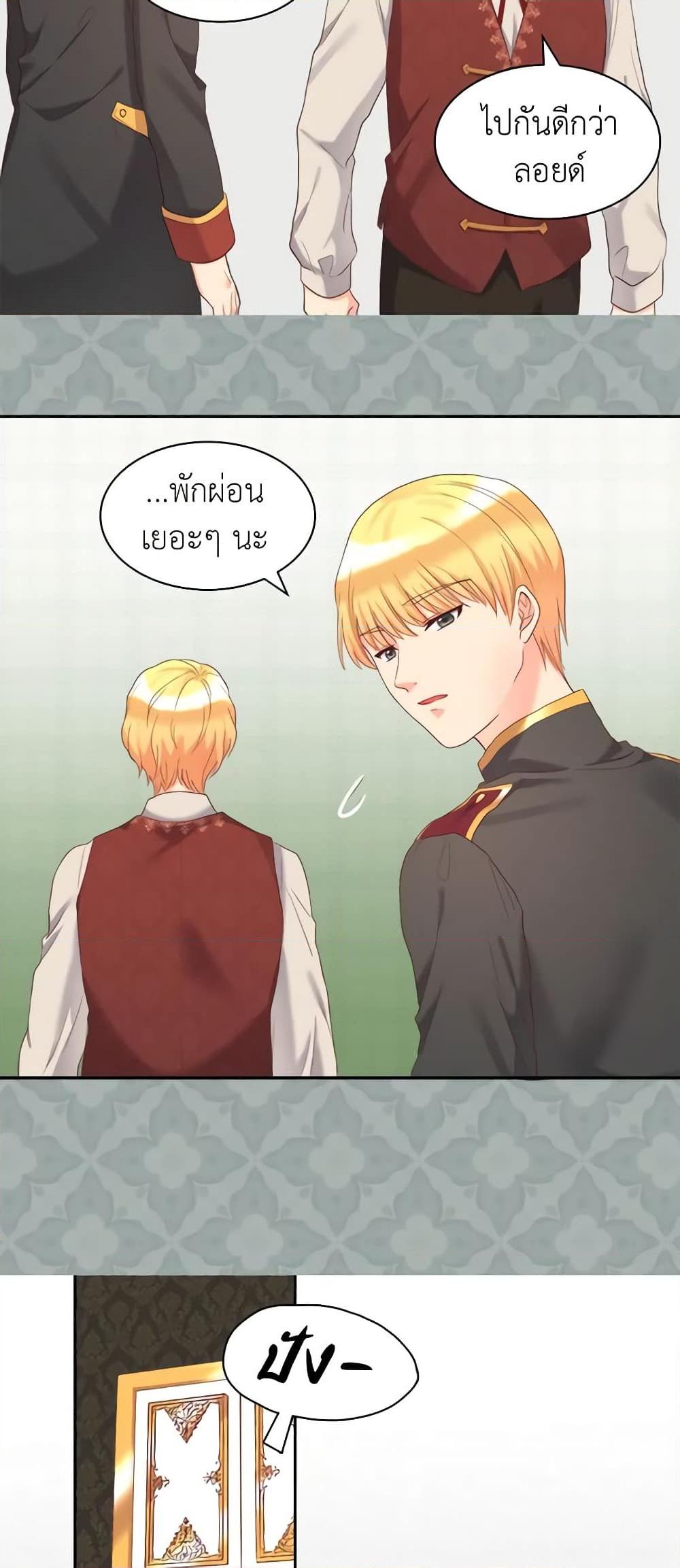 Manga-lc-com อ่านมังงะ อ่านการ์ตูน ออนไลน์ ฟรี The Twins’ New Life ตอนที่ 1 2 3 4 5 6 7 8 9 10 11 12 13 14 ฟรี ไม่มีโฆษณา Manga-lc - อ่าน มังงะ อ่าน การ์ตูน ออนไลน์ อ่านมังงะ ฟรี