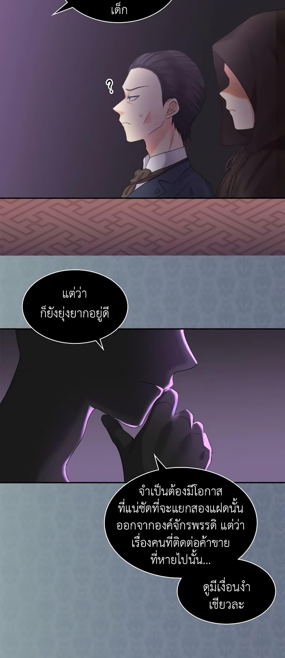 Manga-lc-com อ่านมังงะ อ่านการ์ตูน ออนไลน์ ฟรี The Twins’ New Life ตอนที่ 1 2 3 4 5 6 7 8 9 10 11 12 13 14 ฟรี ไม่มีโฆษณา Manga-lc - อ่าน มังงะ อ่าน การ์ตูน ออนไลน์ อ่านมังงะ ฟรี