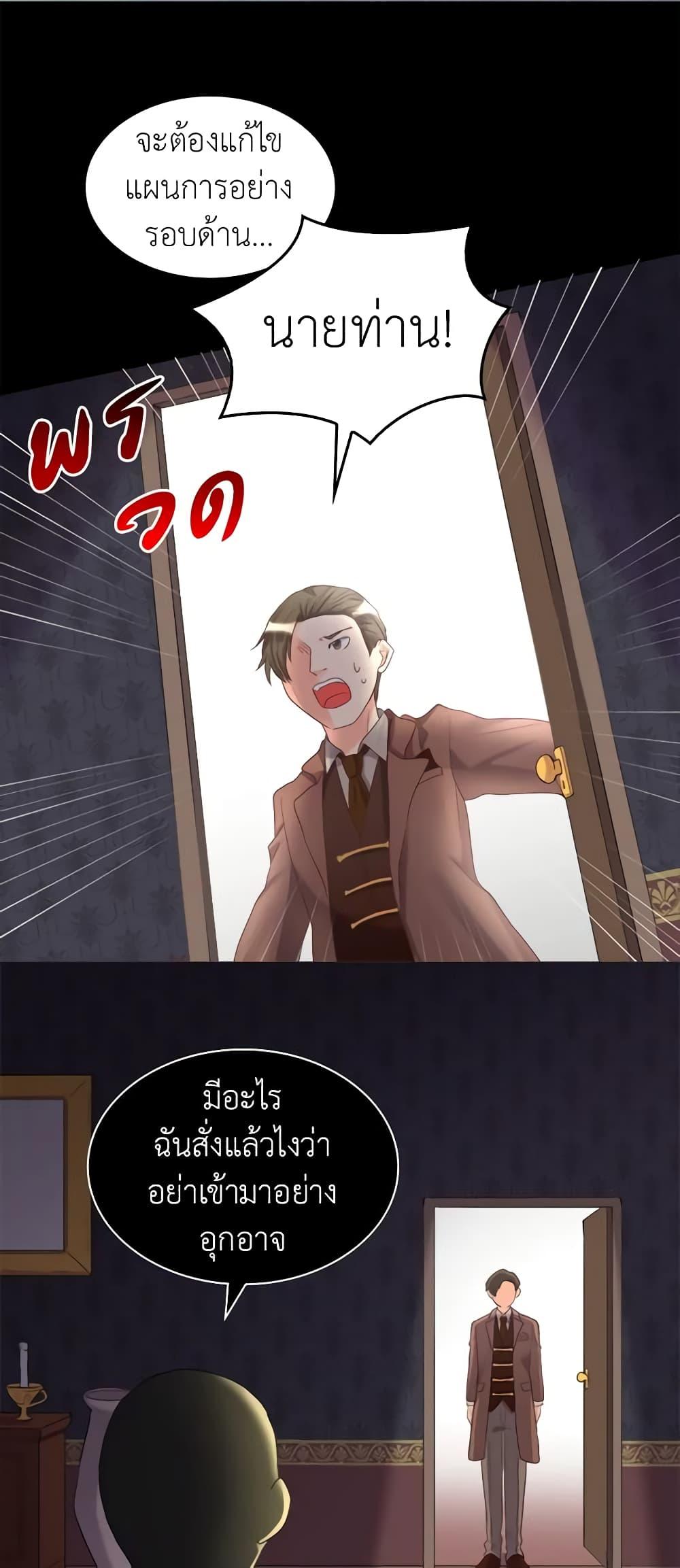 Manga-lc-com อ่านมังงะ อ่านการ์ตูน ออนไลน์ ฟรี The Twins’ New Life ตอนที่ 1 2 3 4 5 6 7 8 9 10 11 12 13 14 ฟรี ไม่มีโฆษณา Manga-lc - อ่าน มังงะ อ่าน การ์ตูน ออนไลน์ อ่านมังงะ ฟรี