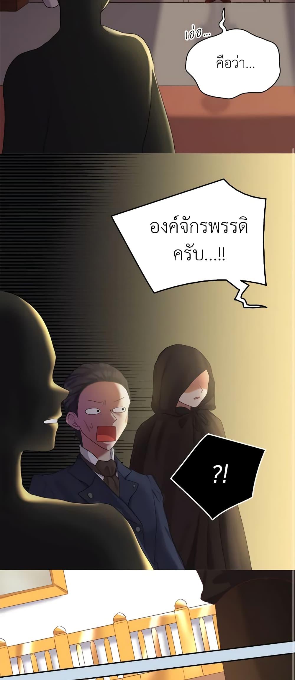 Manga-lc-com อ่านมังงะ อ่านการ์ตูน ออนไลน์ ฟรี The Twins’ New Life ตอนที่ 1 2 3 4 5 6 7 8 9 10 11 12 13 14 ฟรี ไม่มีโฆษณา Manga-lc - อ่าน มังงะ อ่าน การ์ตูน ออนไลน์ อ่านมังงะ ฟรี