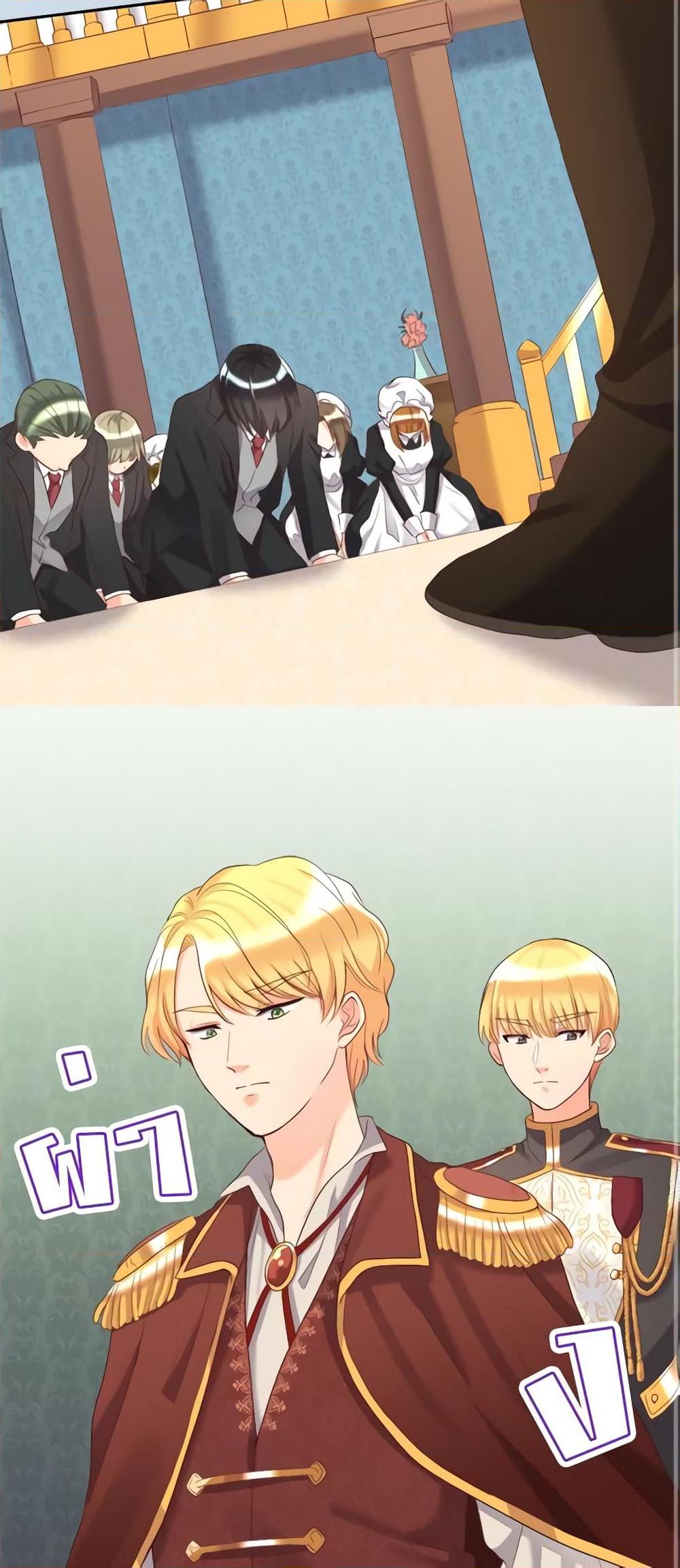 Manga-lc-com อ่านมังงะ อ่านการ์ตูน ออนไลน์ ฟรี The Twins’ New Life ตอนที่ 1 2 3 4 5 6 7 8 9 10 11 12 13 14 ฟรี ไม่มีโฆษณา Manga-lc - อ่าน มังงะ อ่าน การ์ตูน ออนไลน์ อ่านมังงะ ฟรี