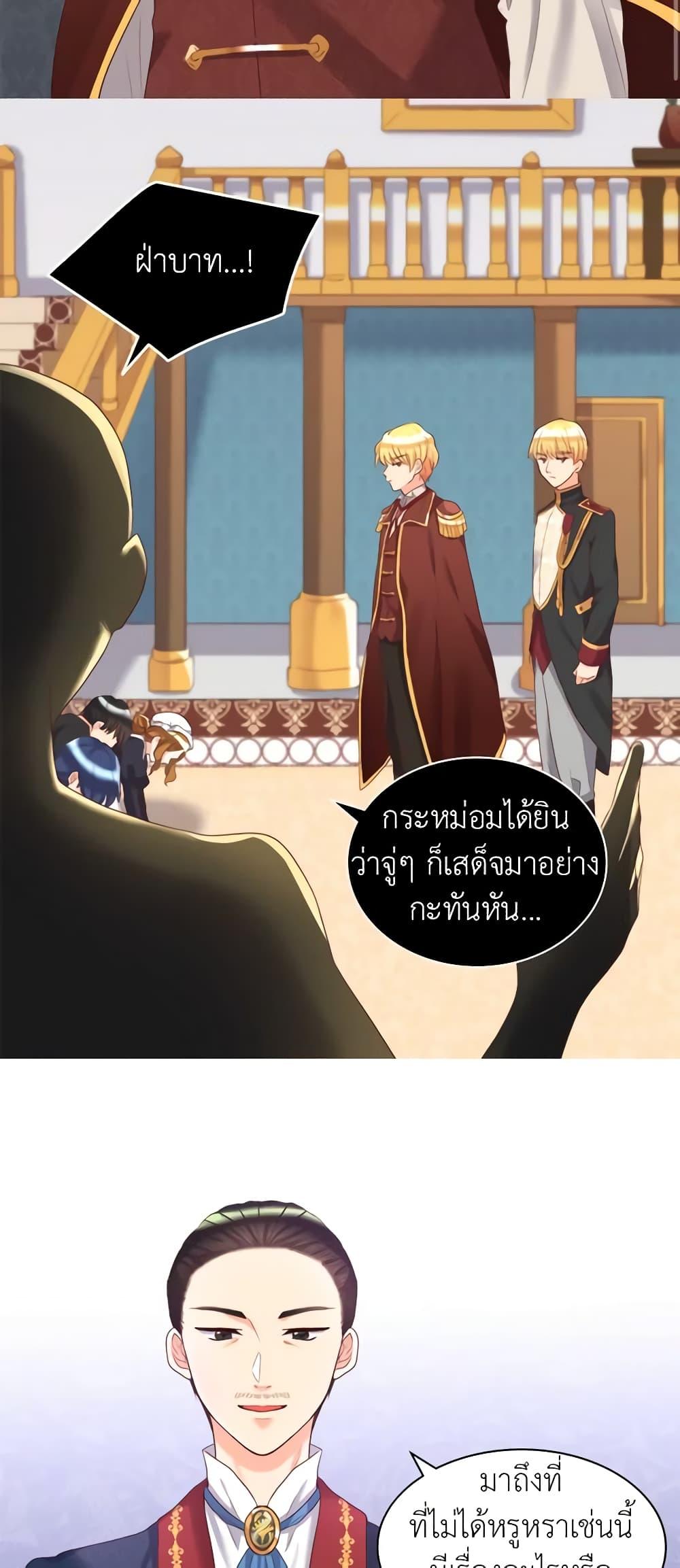 Manga-lc-com อ่านมังงะ อ่านการ์ตูน ออนไลน์ ฟรี The Twins’ New Life ตอนที่ 1 2 3 4 5 6 7 8 9 10 11 12 13 14 ฟรี ไม่มีโฆษณา Manga-lc - อ่าน มังงะ อ่าน การ์ตูน ออนไลน์ อ่านมังงะ ฟรี