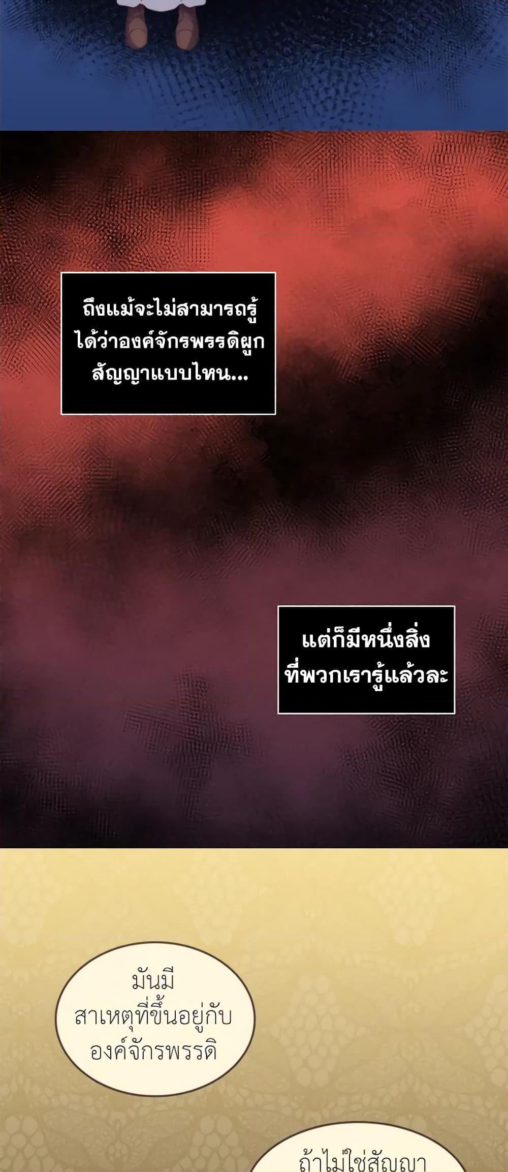 Manga-lc-com อ่านมังงะ อ่านการ์ตูน ออนไลน์ ฟรี The Twins’ New Life ตอนที่ 1 2 3 4 5 6 7 8 9 10 11 12 13 14 ฟรี ไม่มีโฆษณา Manga-lc - อ่าน มังงะ อ่าน การ์ตูน ออนไลน์ อ่านมังงะ ฟรี