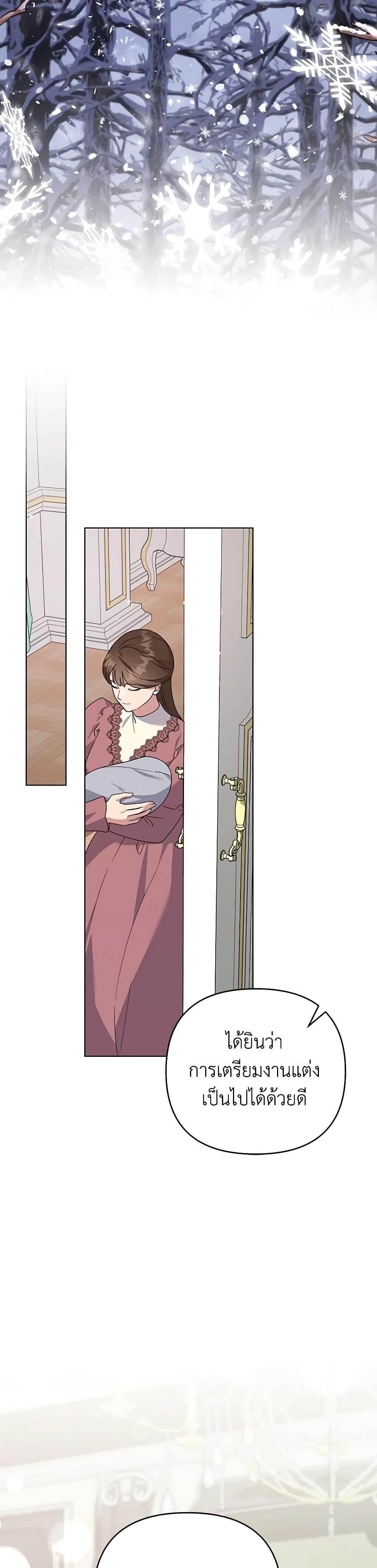 Manga-lc-com อ่านมังงะ อ่านการ์ตูน ออนไลน์ ฟรี What It Means to Be You ตอนที่ 1 2 3 4 5 6 7 8 9 10 11 12 13 14 ฟรี ไม่มีโฆษณา Manga-lc - อ่าน มังงะ อ่าน การ์ตูน ออนไลน์ อ่านมังงะ ฟรี