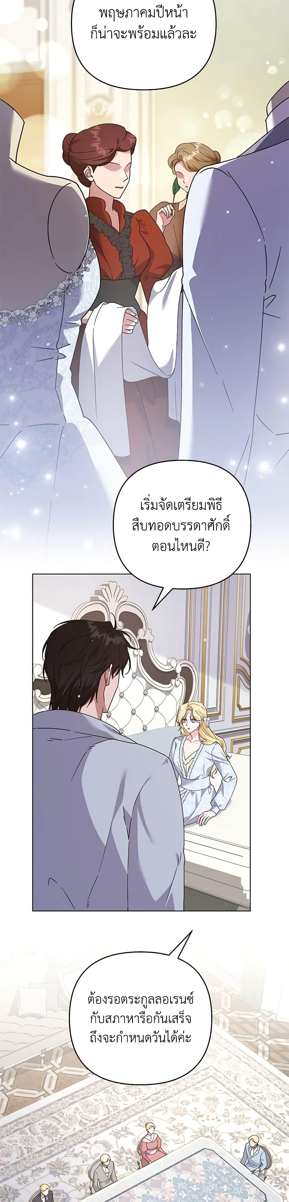 Manga-lc-com อ่านมังงะ อ่านการ์ตูน ออนไลน์ ฟรี What It Means to Be You ตอนที่ 1 2 3 4 5 6 7 8 9 10 11 12 13 14 ฟรี ไม่มีโฆษณา Manga-lc - อ่าน มังงะ อ่าน การ์ตูน ออนไลน์ อ่านมังงะ ฟรี
