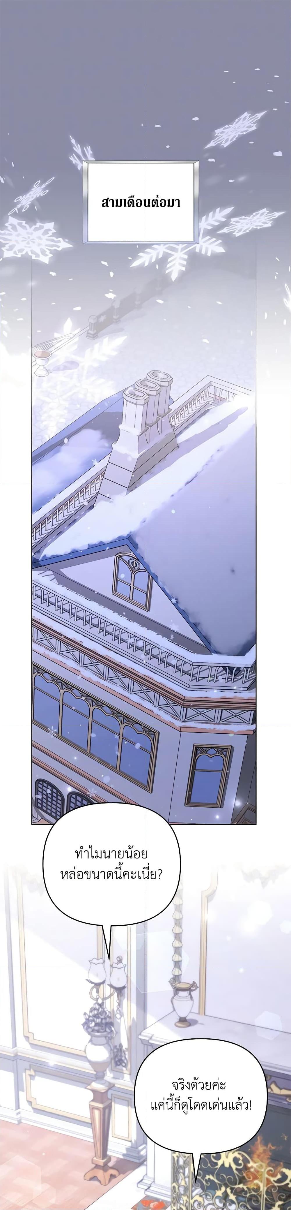 Manga-lc-com อ่านมังงะ อ่านการ์ตูน ออนไลน์ ฟรี What It Means to Be You ตอนที่ 1 2 3 4 5 6 7 8 9 10 11 12 13 14 ฟรี ไม่มีโฆษณา Manga-lc - อ่าน มังงะ อ่าน การ์ตูน ออนไลน์ อ่านมังงะ ฟรี