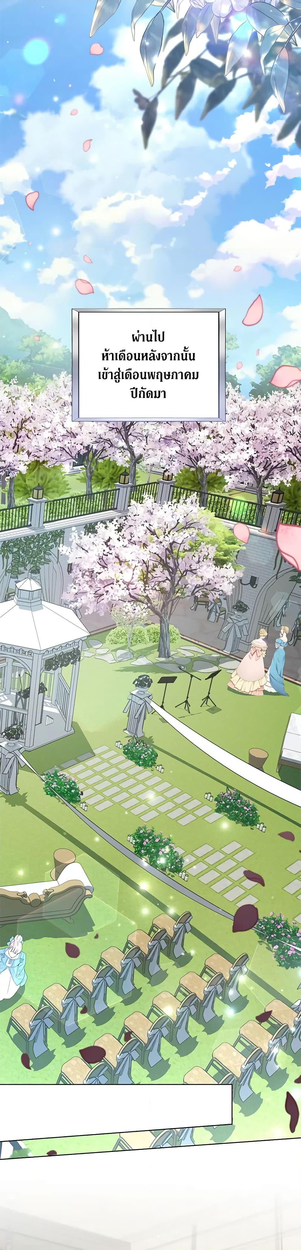 Manga-lc-com อ่านมังงะ อ่านการ์ตูน ออนไลน์ ฟรี What It Means to Be You ตอนที่ 1 2 3 4 5 6 7 8 9 10 11 12 13 14 ฟรี ไม่มีโฆษณา Manga-lc - อ่าน มังงะ อ่าน การ์ตูน ออนไลน์ อ่านมังงะ ฟรี