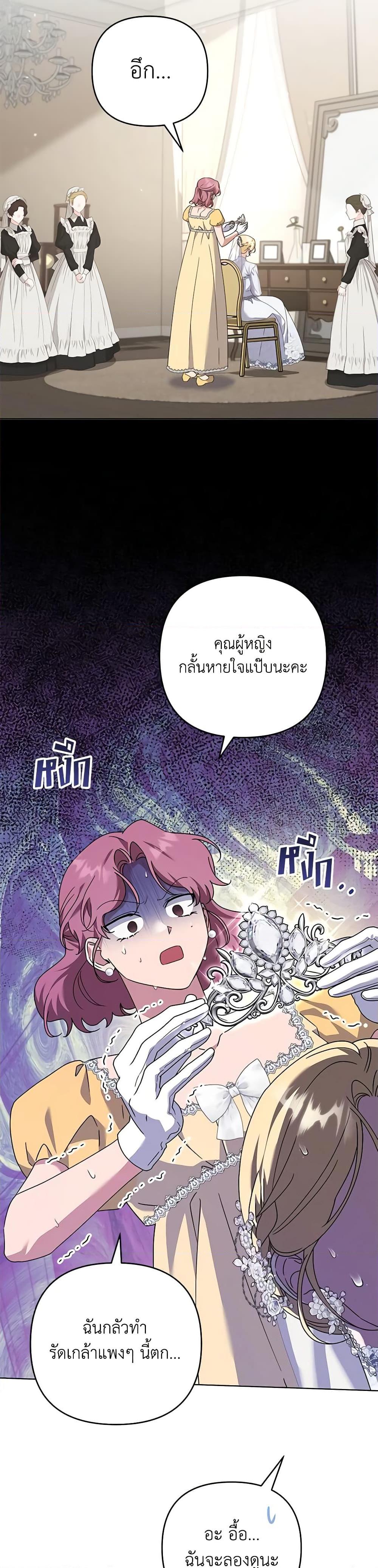 Manga-lc-com อ่านมังงะ อ่านการ์ตูน ออนไลน์ ฟรี What It Means to Be You ตอนที่ 1 2 3 4 5 6 7 8 9 10 11 12 13 14 ฟรี ไม่มีโฆษณา Manga-lc - อ่าน มังงะ อ่าน การ์ตูน ออนไลน์ อ่านมังงะ ฟรี