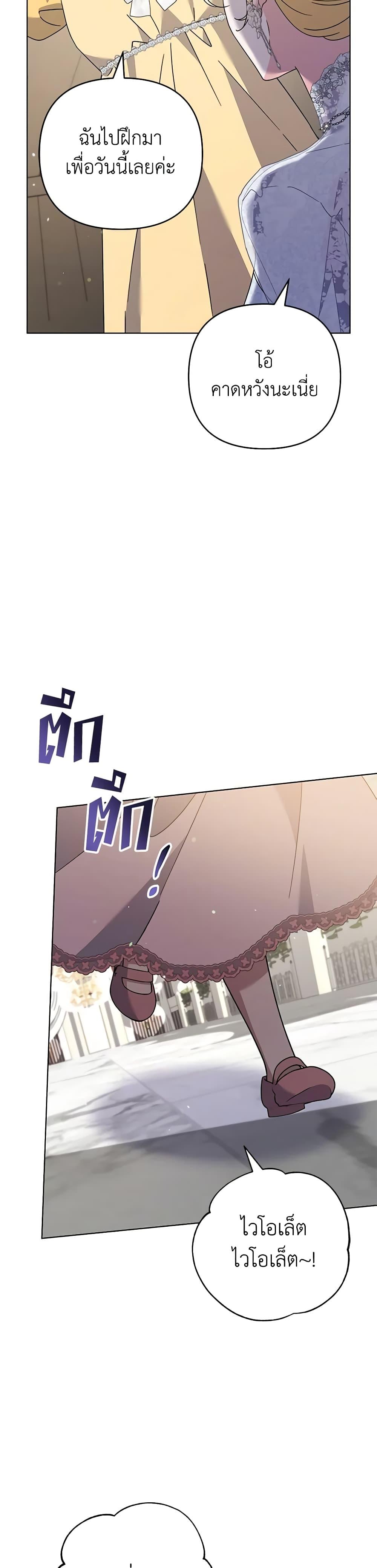 Manga-lc-com อ่านมังงะ อ่านการ์ตูน ออนไลน์ ฟรี What It Means to Be You ตอนที่ 1 2 3 4 5 6 7 8 9 10 11 12 13 14 ฟรี ไม่มีโฆษณา Manga-lc - อ่าน มังงะ อ่าน การ์ตูน ออนไลน์ อ่านมังงะ ฟรี