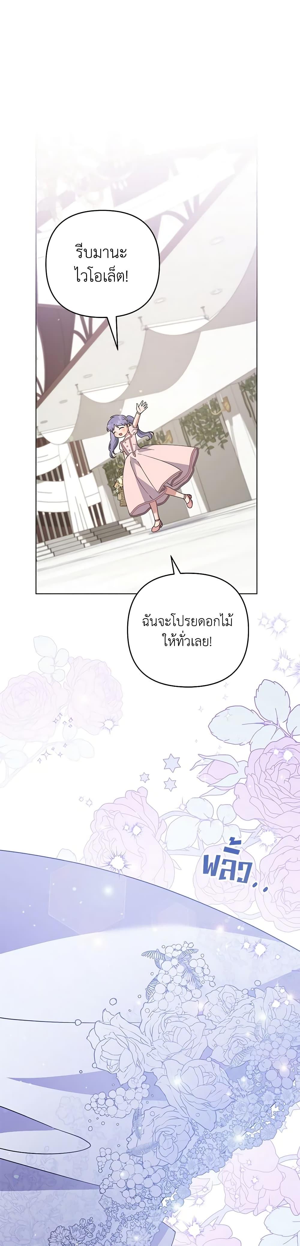 Manga-lc-com อ่านมังงะ อ่านการ์ตูน ออนไลน์ ฟรี What It Means to Be You ตอนที่ 1 2 3 4 5 6 7 8 9 10 11 12 13 14 ฟรี ไม่มีโฆษณา Manga-lc - อ่าน มังงะ อ่าน การ์ตูน ออนไลน์ อ่านมังงะ ฟรี