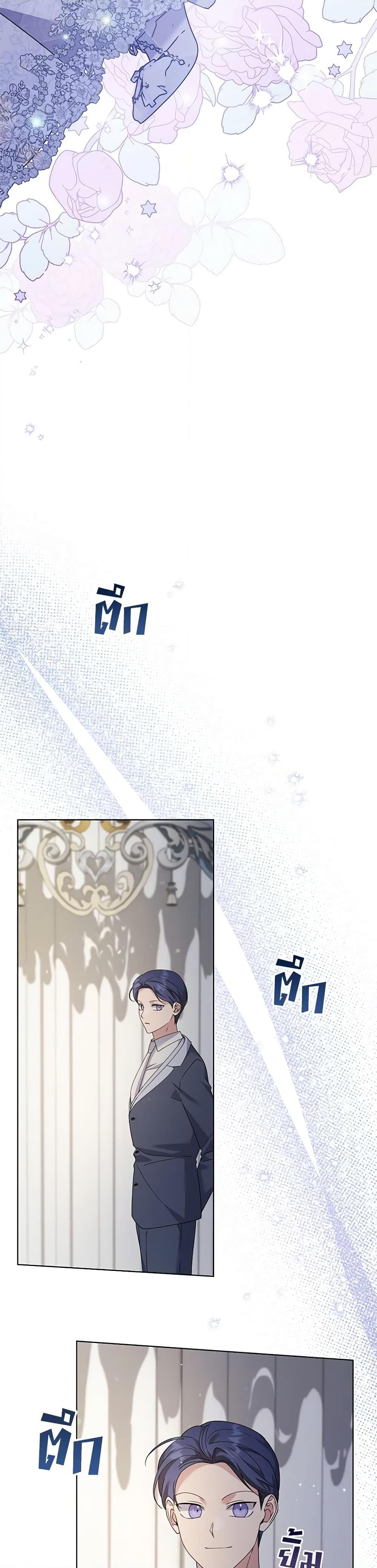 Manga-lc-com อ่านมังงะ อ่านการ์ตูน ออนไลน์ ฟรี What It Means to Be You ตอนที่ 1 2 3 4 5 6 7 8 9 10 11 12 13 14 ฟรี ไม่มีโฆษณา Manga-lc - อ่าน มังงะ อ่าน การ์ตูน ออนไลน์ อ่านมังงะ ฟรี