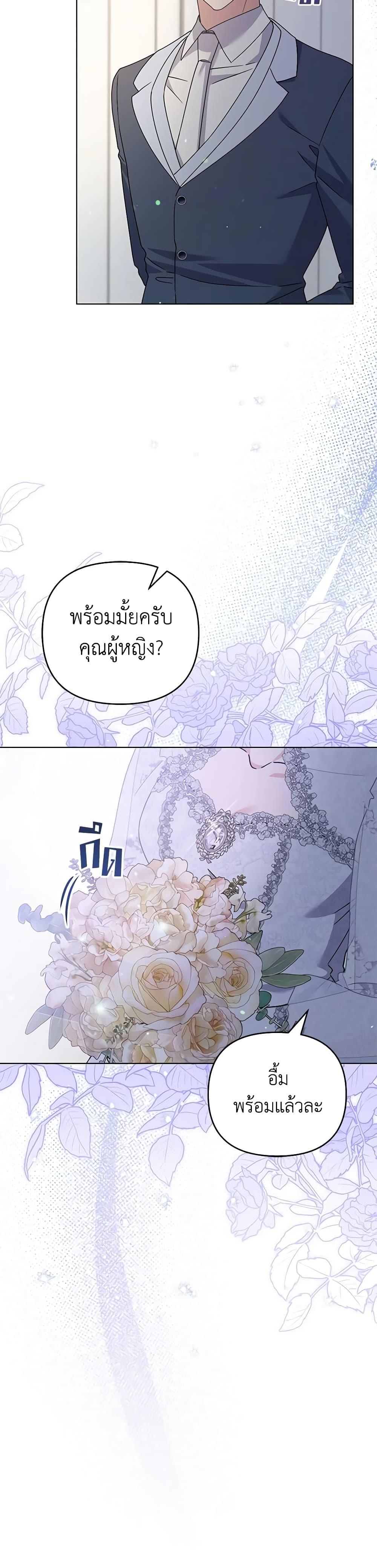 Manga-lc-com อ่านมังงะ อ่านการ์ตูน ออนไลน์ ฟรี What It Means to Be You ตอนที่ 1 2 3 4 5 6 7 8 9 10 11 12 13 14 ฟรี ไม่มีโฆษณา Manga-lc - อ่าน มังงะ อ่าน การ์ตูน ออนไลน์ อ่านมังงะ ฟรี