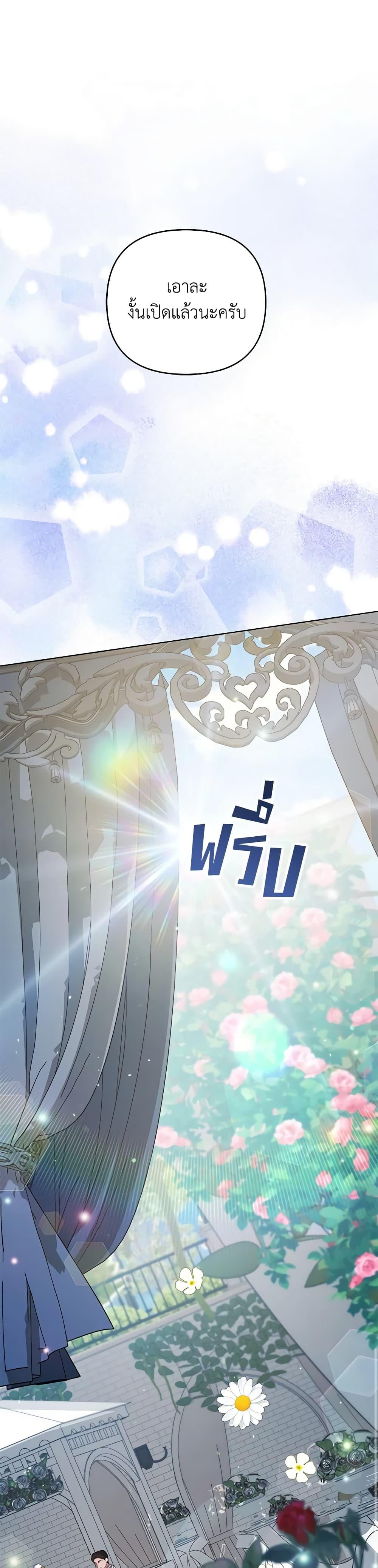 Manga-lc-com อ่านมังงะ อ่านการ์ตูน ออนไลน์ ฟรี What It Means to Be You ตอนที่ 1 2 3 4 5 6 7 8 9 10 11 12 13 14 ฟรี ไม่มีโฆษณา Manga-lc - อ่าน มังงะ อ่าน การ์ตูน ออนไลน์ อ่านมังงะ ฟรี