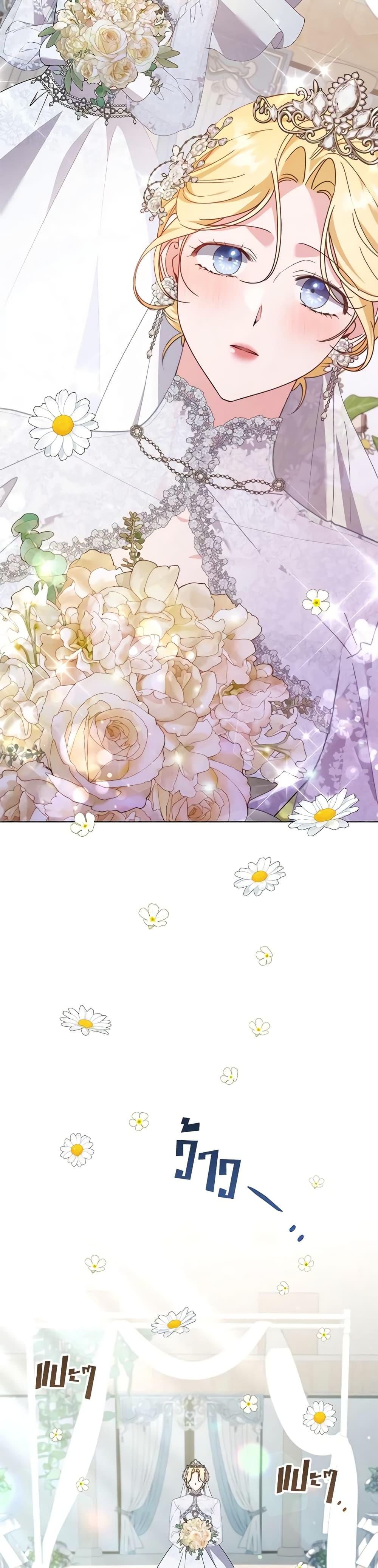 Manga-lc-com อ่านมังงะ อ่านการ์ตูน ออนไลน์ ฟรี What It Means to Be You ตอนที่ 1 2 3 4 5 6 7 8 9 10 11 12 13 14 ฟรี ไม่มีโฆษณา Manga-lc - อ่าน มังงะ อ่าน การ์ตูน ออนไลน์ อ่านมังงะ ฟรี