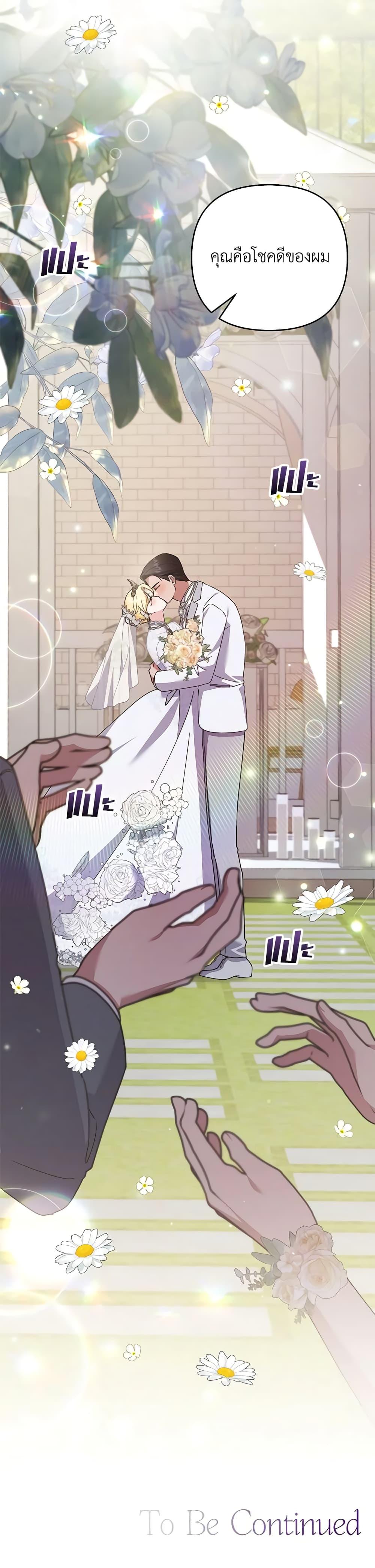 Manga-lc-com อ่านมังงะ อ่านการ์ตูน ออนไลน์ ฟรี What It Means to Be You ตอนที่ 1 2 3 4 5 6 7 8 9 10 11 12 13 14 ฟรี ไม่มีโฆษณา Manga-lc - อ่าน มังงะ อ่าน การ์ตูน ออนไลน์ อ่านมังงะ ฟรี