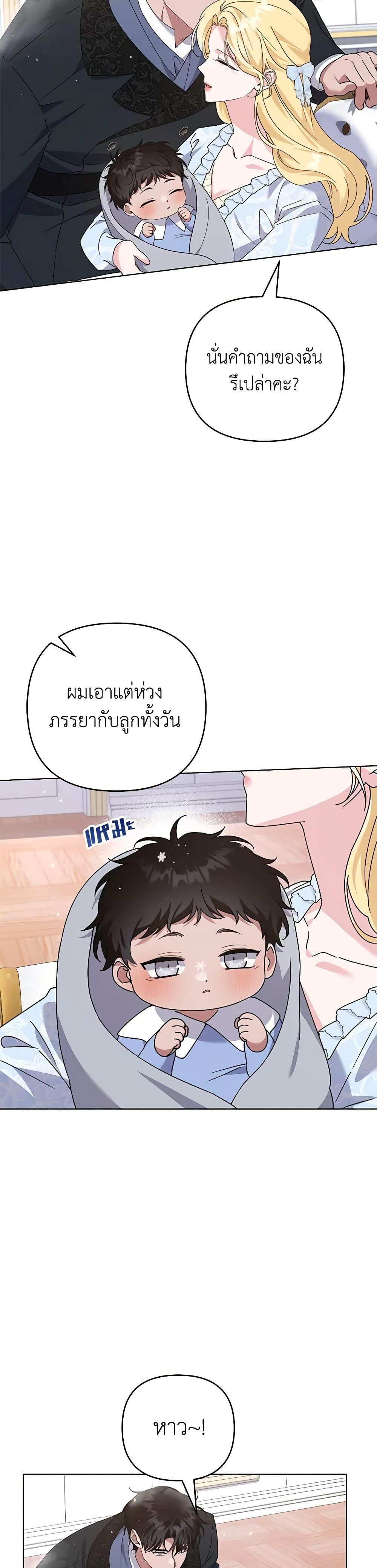 Manga-lc-com อ่านมังงะ อ่านการ์ตูน ออนไลน์ ฟรี What It Means to Be You ตอนที่ 1 2 3 4 5 6 7 8 9 10 11 12 13 14 ฟรี ไม่มีโฆษณา Manga-lc - อ่าน มังงะ อ่าน การ์ตูน ออนไลน์ อ่านมังงะ ฟรี