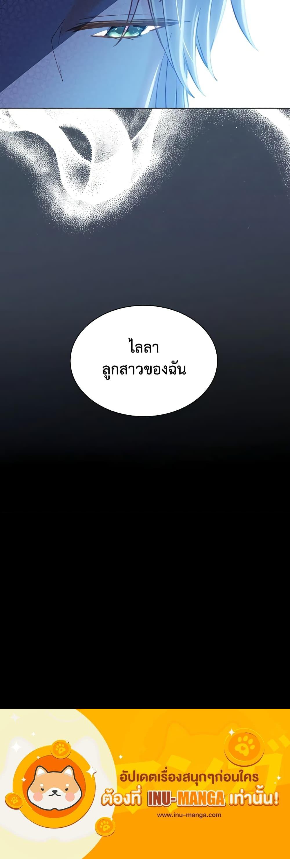 Manga-lc-com อ่านมังงะ อ่านการ์ตูน ออนไลน์ ฟรี The Mighty Extra – One Girl Changes the World ตอนที่ 1 2 3 4 5 6 7 8 9 10 11 12 13 14 ฟรี ไม่มีโฆษณา Manga-lc - อ่าน มังงะ อ่าน การ์ตูน ออนไลน์ อ่านมังงะ ฟรี