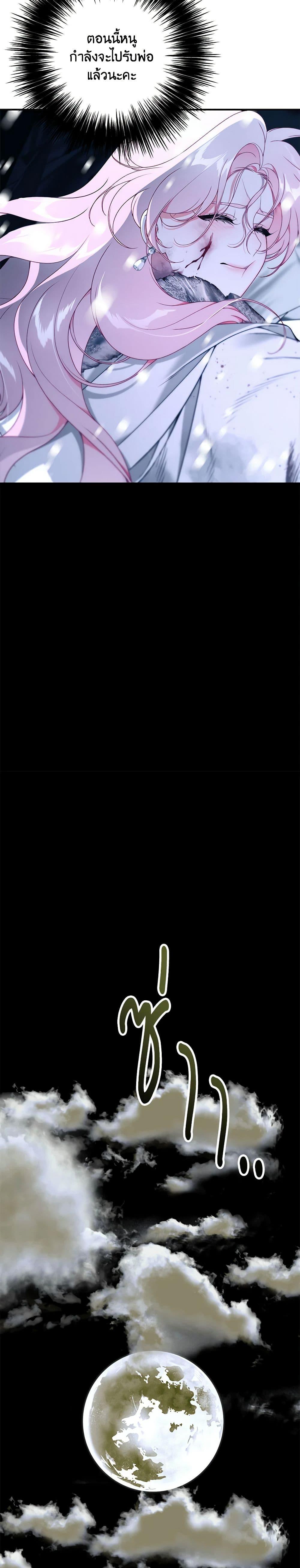 Manga-lc-com อ่านมังงะ อ่านการ์ตูน ออนไลน์ ฟรี I Only Came to Find My Dad ตอนที่ 1 2 3 4 5 6 7 8 9 10 11 12 13 14 ฟรี ไม่มีโฆษณา Manga-lc - อ่าน มังงะ อ่าน การ์ตูน ออนไลน์ อ่านมังงะ ฟรี