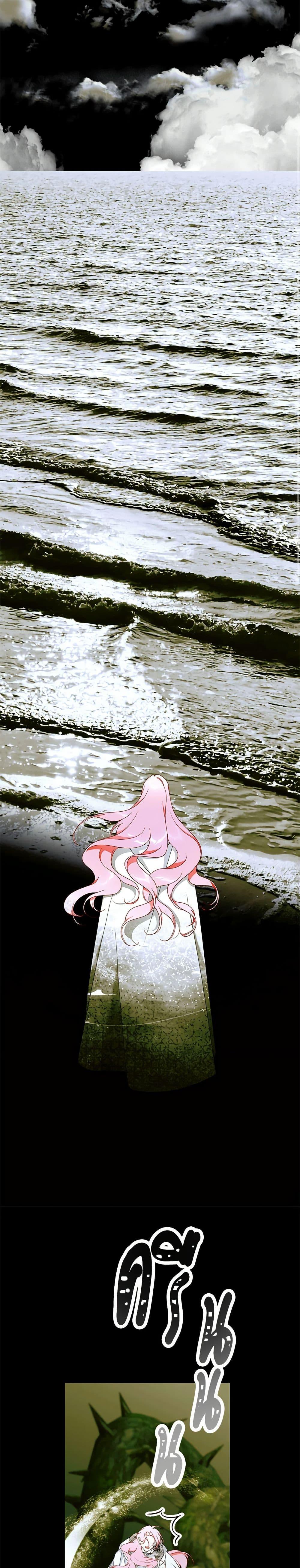 Manga-lc-com อ่านมังงะ อ่านการ์ตูน ออนไลน์ ฟรี I Only Came to Find My Dad ตอนที่ 1 2 3 4 5 6 7 8 9 10 11 12 13 14 ฟรี ไม่มีโฆษณา Manga-lc - อ่าน มังงะ อ่าน การ์ตูน ออนไลน์ อ่านมังงะ ฟรี