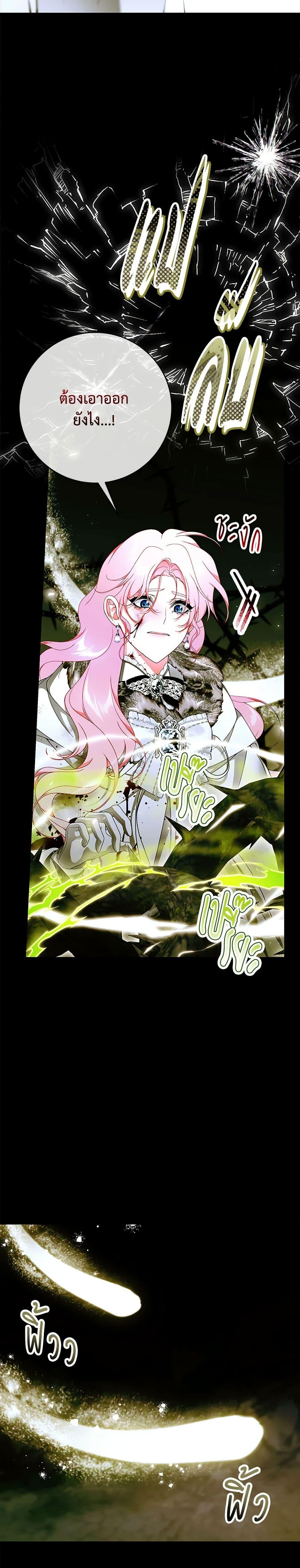 Manga-lc-com อ่านมังงะ อ่านการ์ตูน ออนไลน์ ฟรี I Only Came to Find My Dad ตอนที่ 1 2 3 4 5 6 7 8 9 10 11 12 13 14 ฟรี ไม่มีโฆษณา Manga-lc - อ่าน มังงะ อ่าน การ์ตูน ออนไลน์ อ่านมังงะ ฟรี