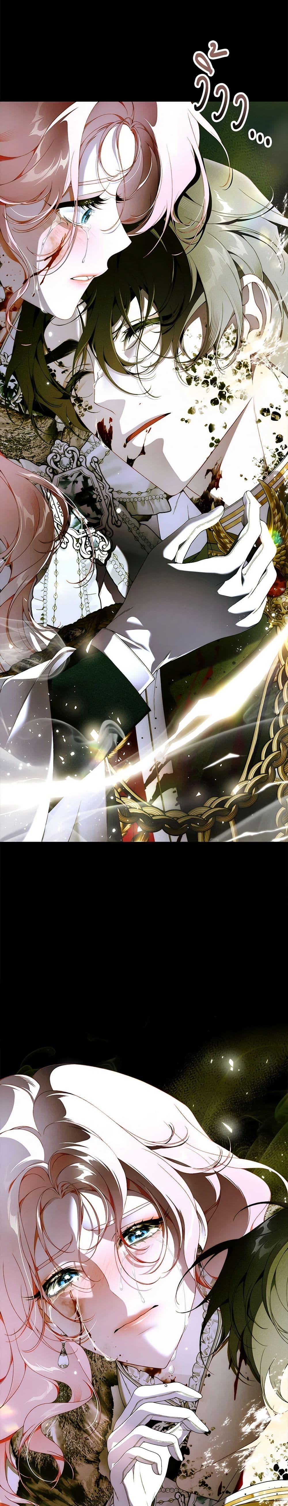 Manga-lc-com อ่านมังงะ อ่านการ์ตูน ออนไลน์ ฟรี I Only Came to Find My Dad ตอนที่ 1 2 3 4 5 6 7 8 9 10 11 12 13 14 ฟรี ไม่มีโฆษณา Manga-lc - อ่าน มังงะ อ่าน การ์ตูน ออนไลน์ อ่านมังงะ ฟรี