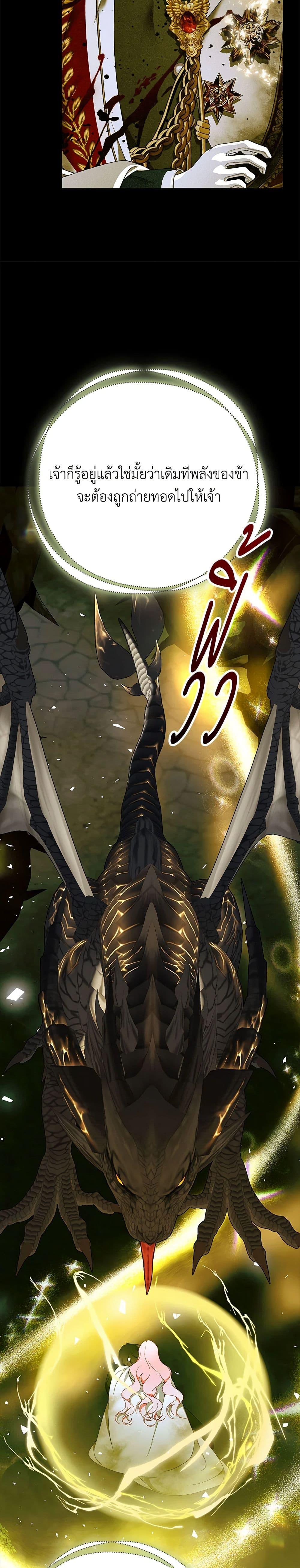 Manga-lc-com อ่านมังงะ อ่านการ์ตูน ออนไลน์ ฟรี I Only Came to Find My Dad ตอนที่ 1 2 3 4 5 6 7 8 9 10 11 12 13 14 ฟรี ไม่มีโฆษณา Manga-lc - อ่าน มังงะ อ่าน การ์ตูน ออนไลน์ อ่านมังงะ ฟรี