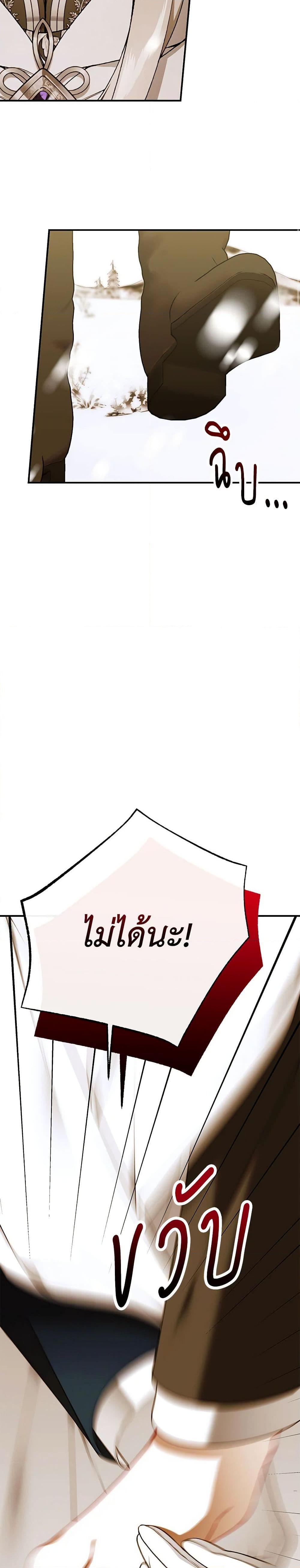 Manga-lc-com อ่านมังงะ อ่านการ์ตูน ออนไลน์ ฟรี I Only Came to Find My Dad ตอนที่ 1 2 3 4 5 6 7 8 9 10 11 12 13 14 ฟรี ไม่มีโฆษณา Manga-lc - อ่าน มังงะ อ่าน การ์ตูน ออนไลน์ อ่านมังงะ ฟรี