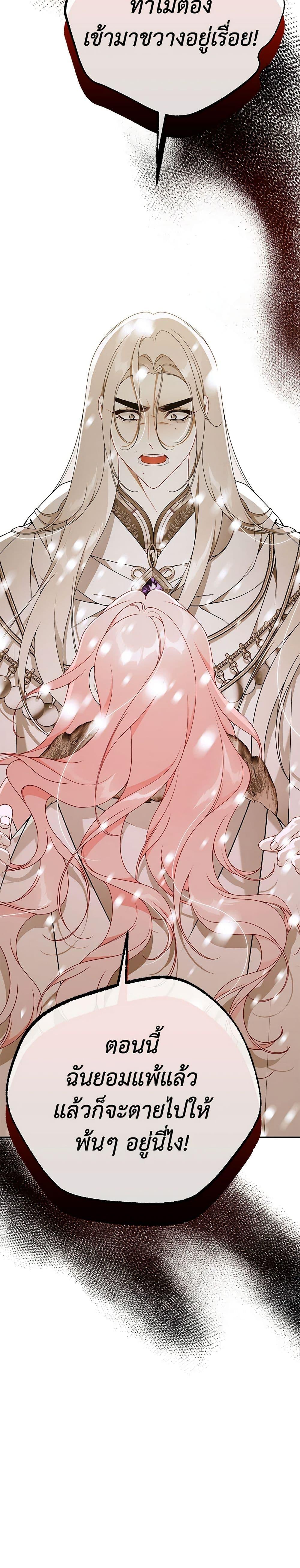 Manga-lc-com อ่านมังงะ อ่านการ์ตูน ออนไลน์ ฟรี I Only Came to Find My Dad ตอนที่ 1 2 3 4 5 6 7 8 9 10 11 12 13 14 ฟรี ไม่มีโฆษณา Manga-lc - อ่าน มังงะ อ่าน การ์ตูน ออนไลน์ อ่านมังงะ ฟรี