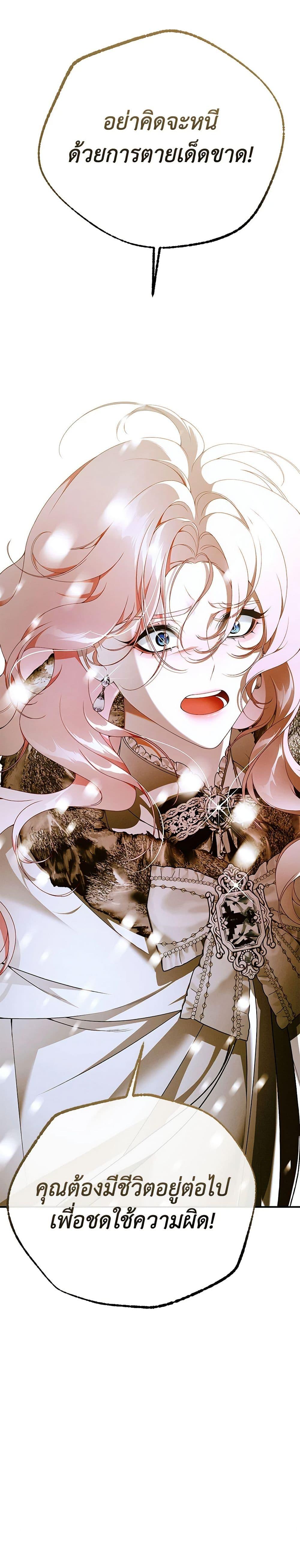 Manga-lc-com อ่านมังงะ อ่านการ์ตูน ออนไลน์ ฟรี I Only Came to Find My Dad ตอนที่ 1 2 3 4 5 6 7 8 9 10 11 12 13 14 ฟรี ไม่มีโฆษณา Manga-lc - อ่าน มังงะ อ่าน การ์ตูน ออนไลน์ อ่านมังงะ ฟรี