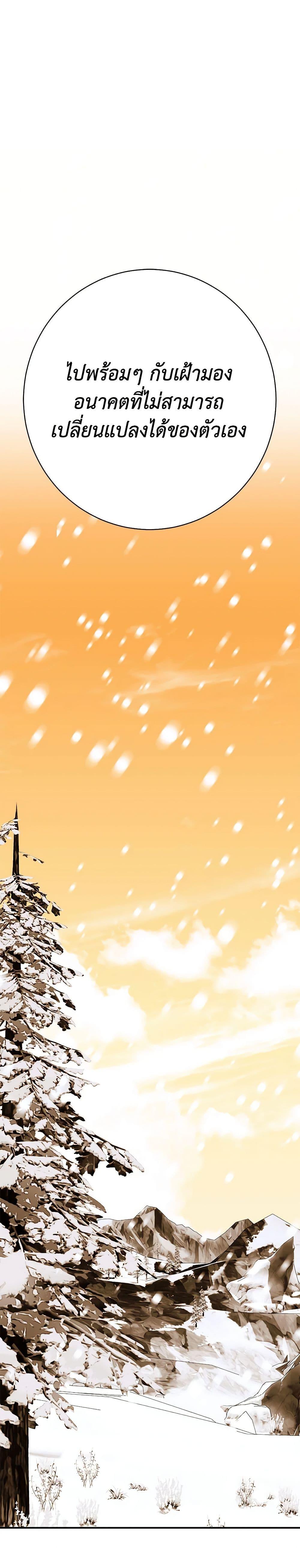 Manga-lc-com อ่านมังงะ อ่านการ์ตูน ออนไลน์ ฟรี I Only Came to Find My Dad ตอนที่ 1 2 3 4 5 6 7 8 9 10 11 12 13 14 ฟรี ไม่มีโฆษณา Manga-lc - อ่าน มังงะ อ่าน การ์ตูน ออนไลน์ อ่านมังงะ ฟรี